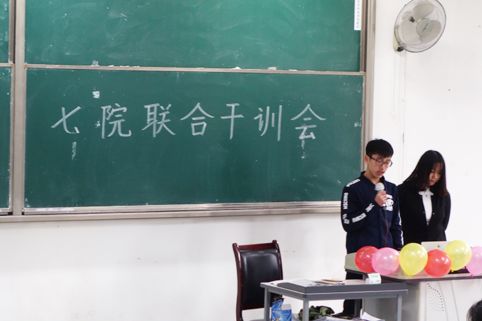成人影视片