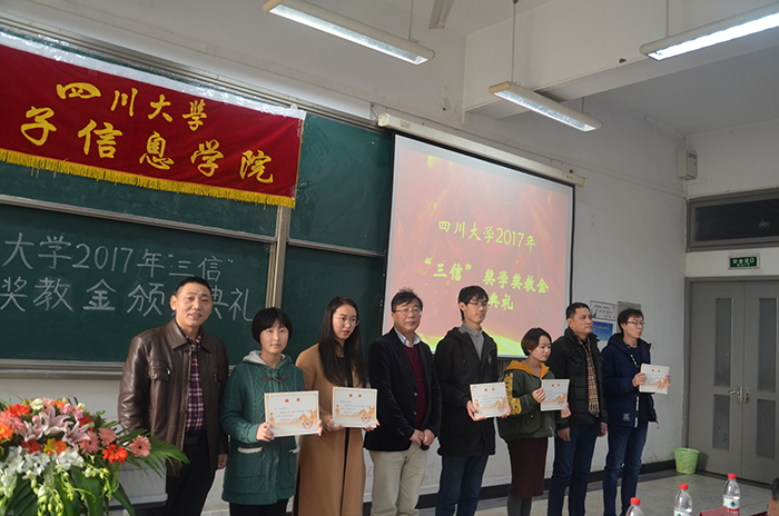 成人影视片