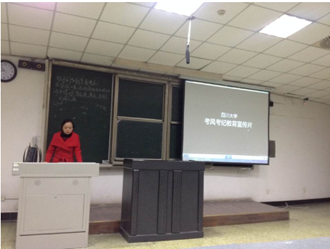 成人影视片