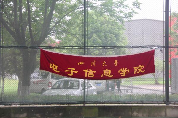 成人影视片