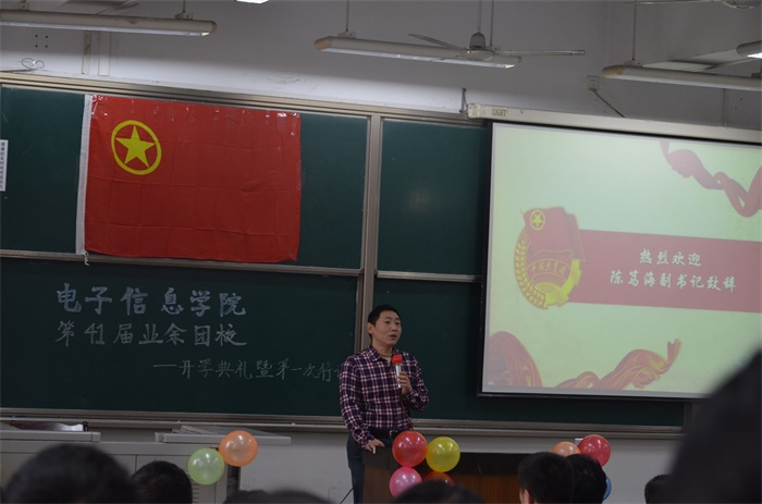 成人影视片