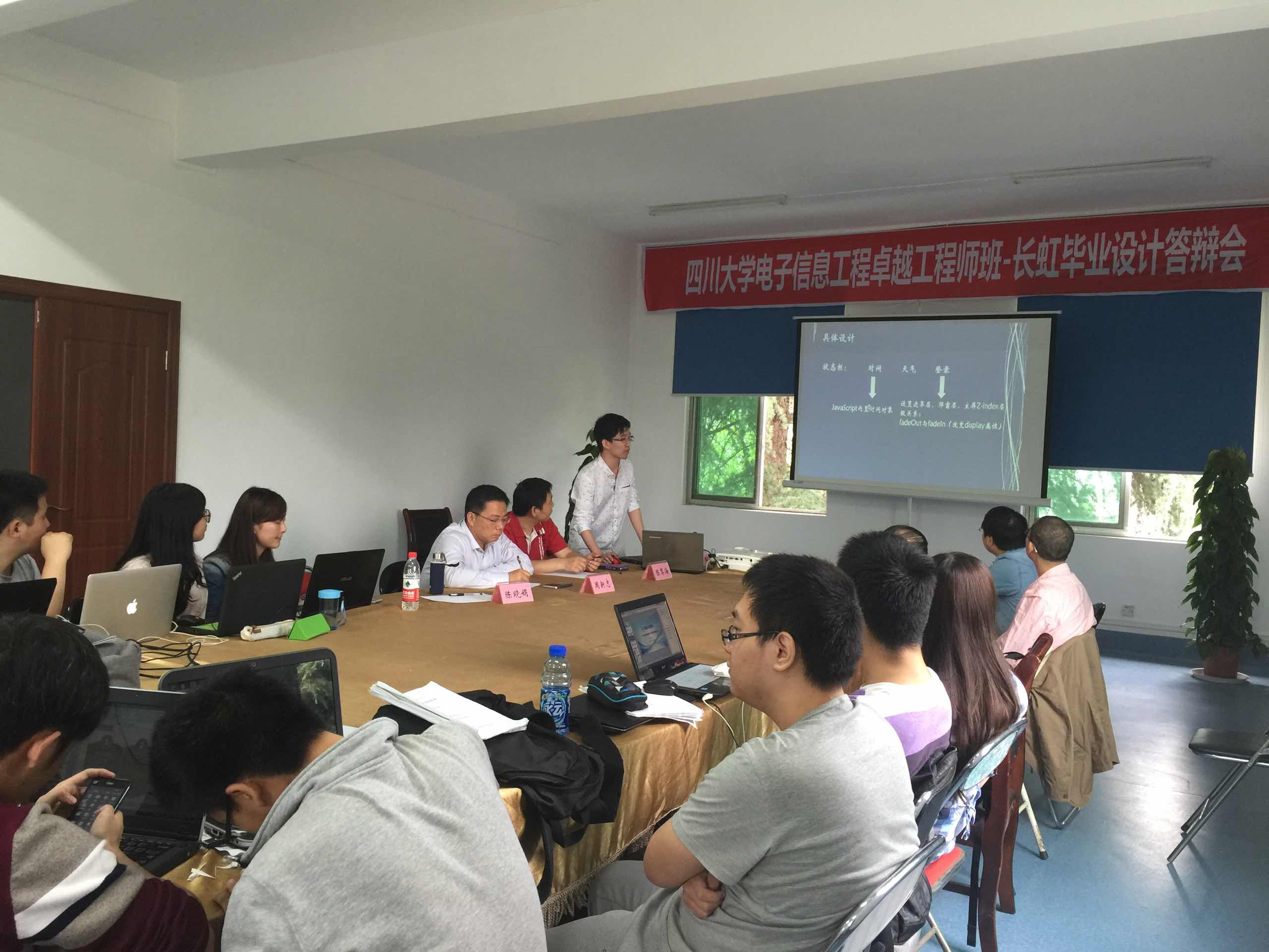 成人影视片