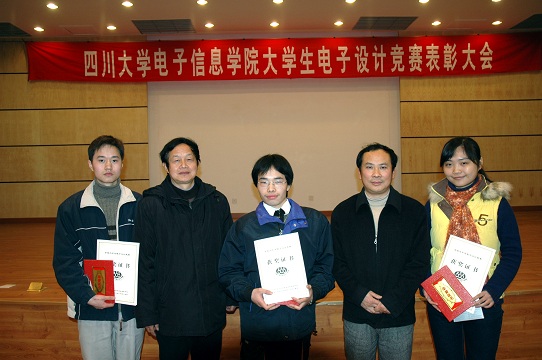 成人影视片
