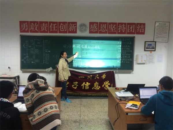 成人影视片