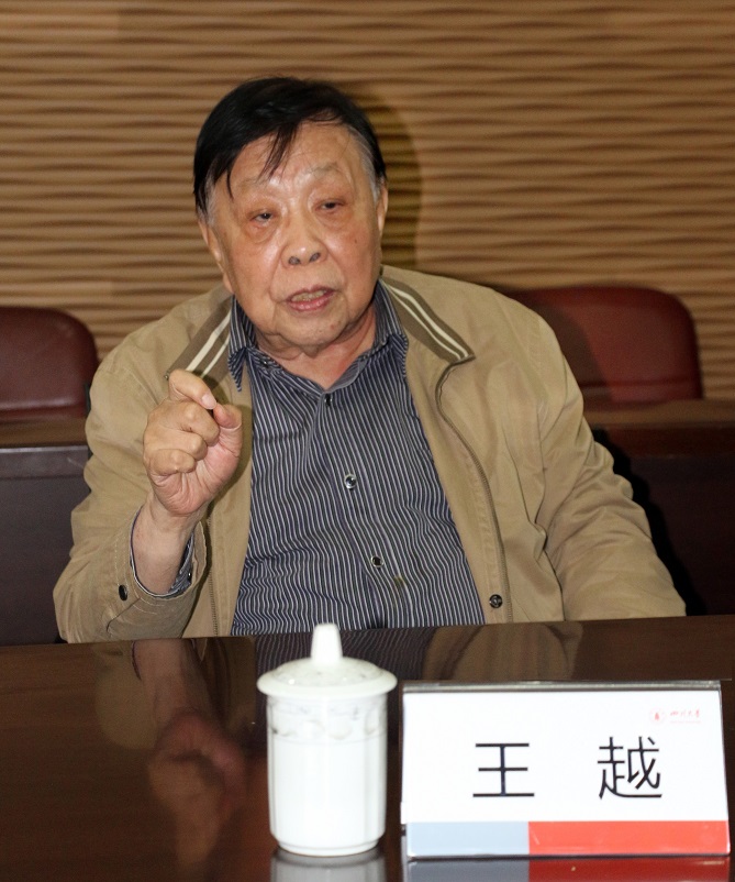 成人影视片