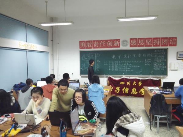 成人影视片