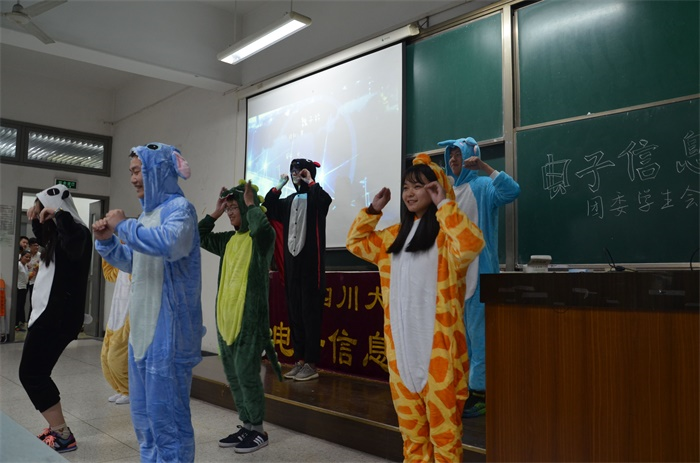 成人影视片