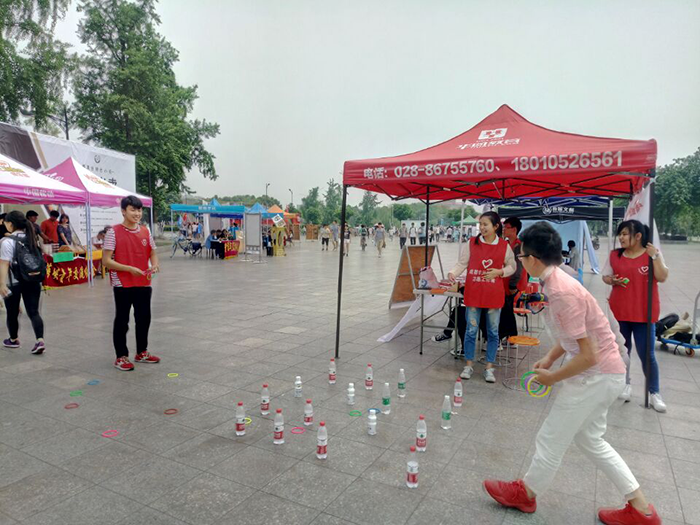 成人影视片