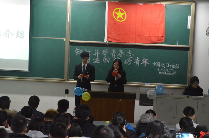 成人影视片