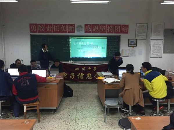 成人影视片