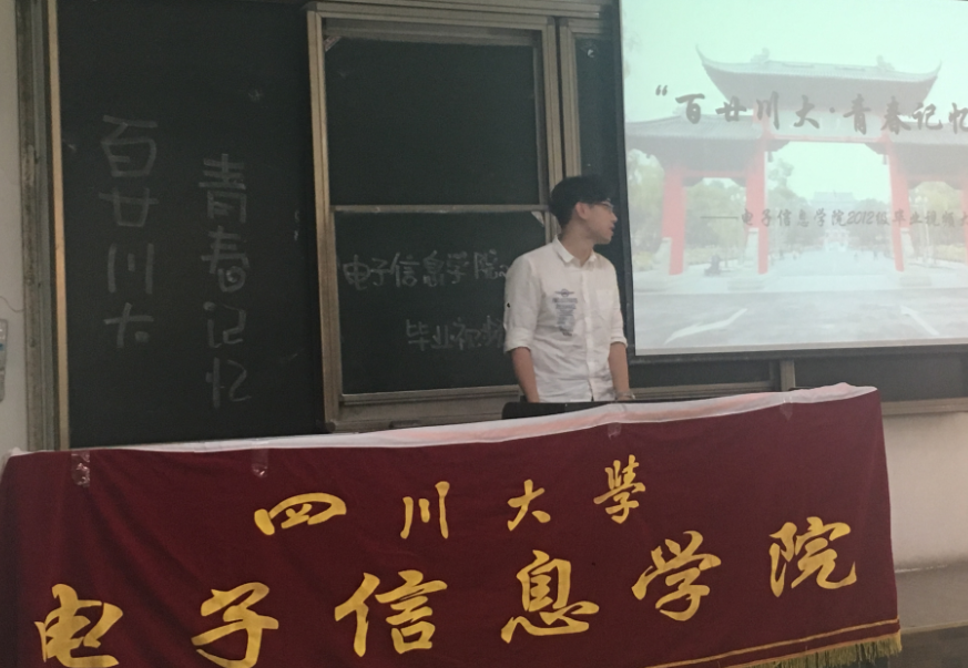 成人影视片