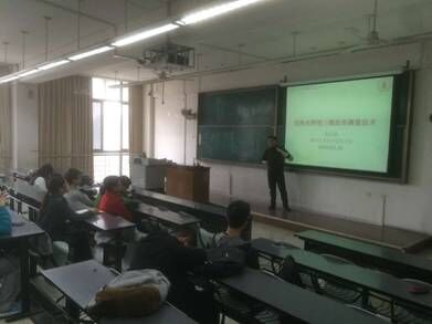 成人影视片
