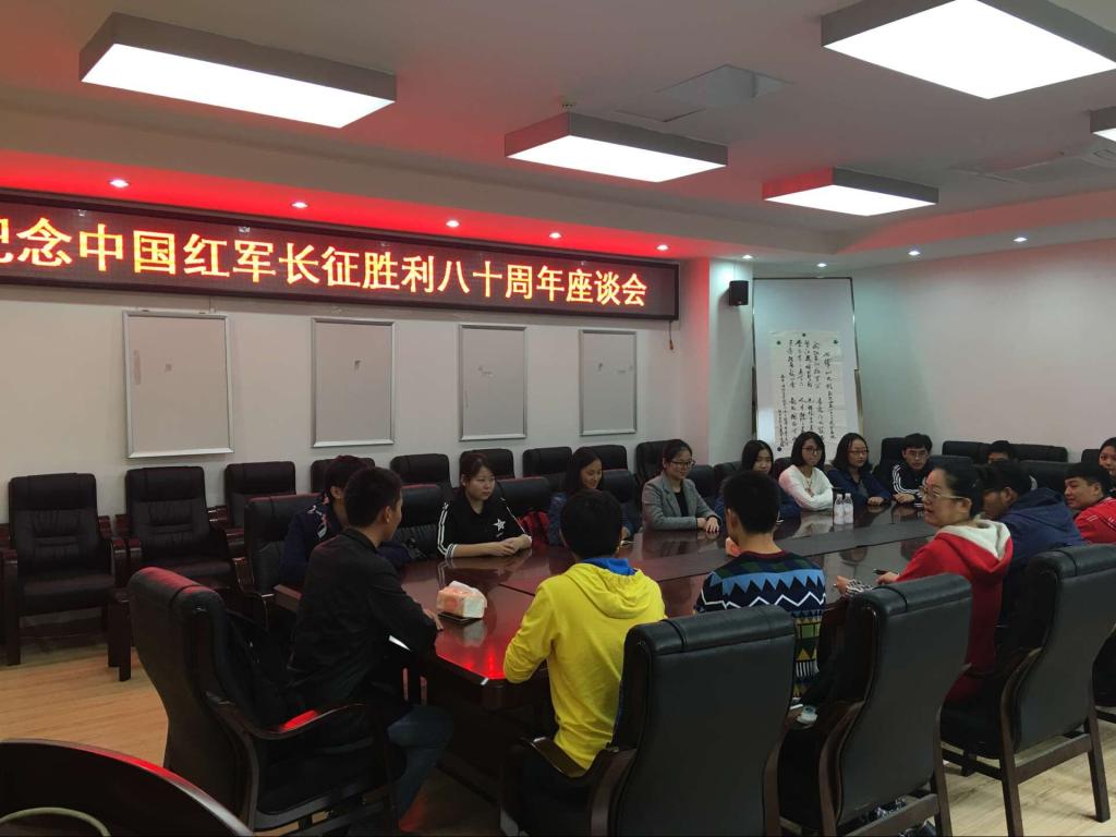成人影视片