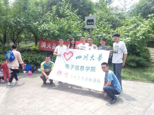 成人影视片