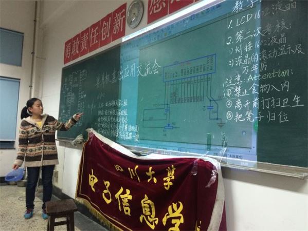 成人影视片