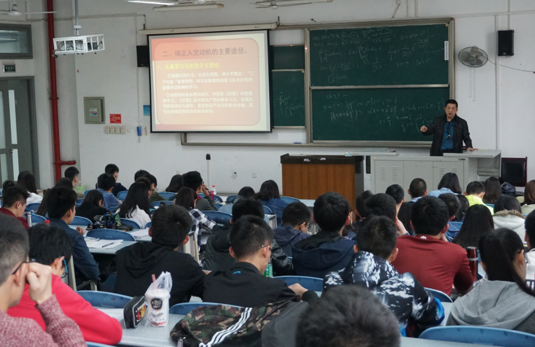 成人影视片