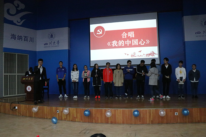 成人影视片