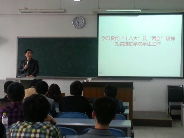 成人影视片