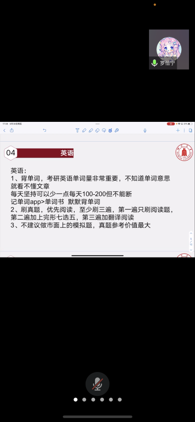 成人影视片