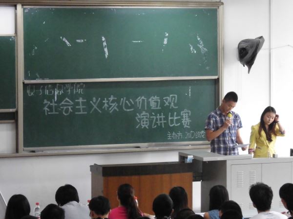 成人影视片