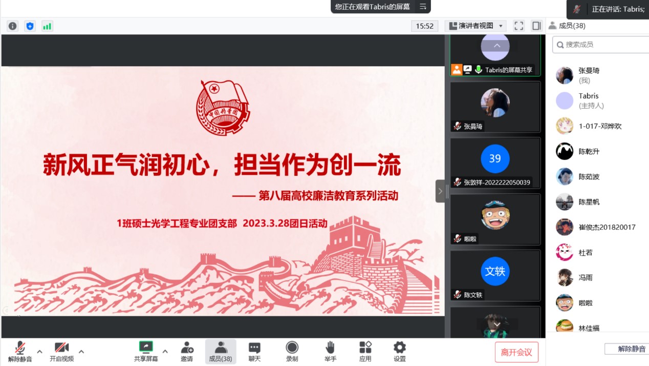 成人影视片