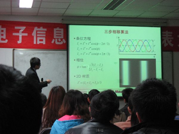 成人影视片