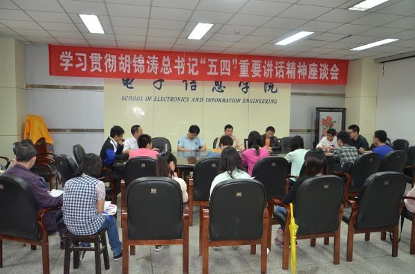 成人影视片