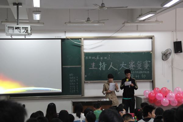 成人影视片