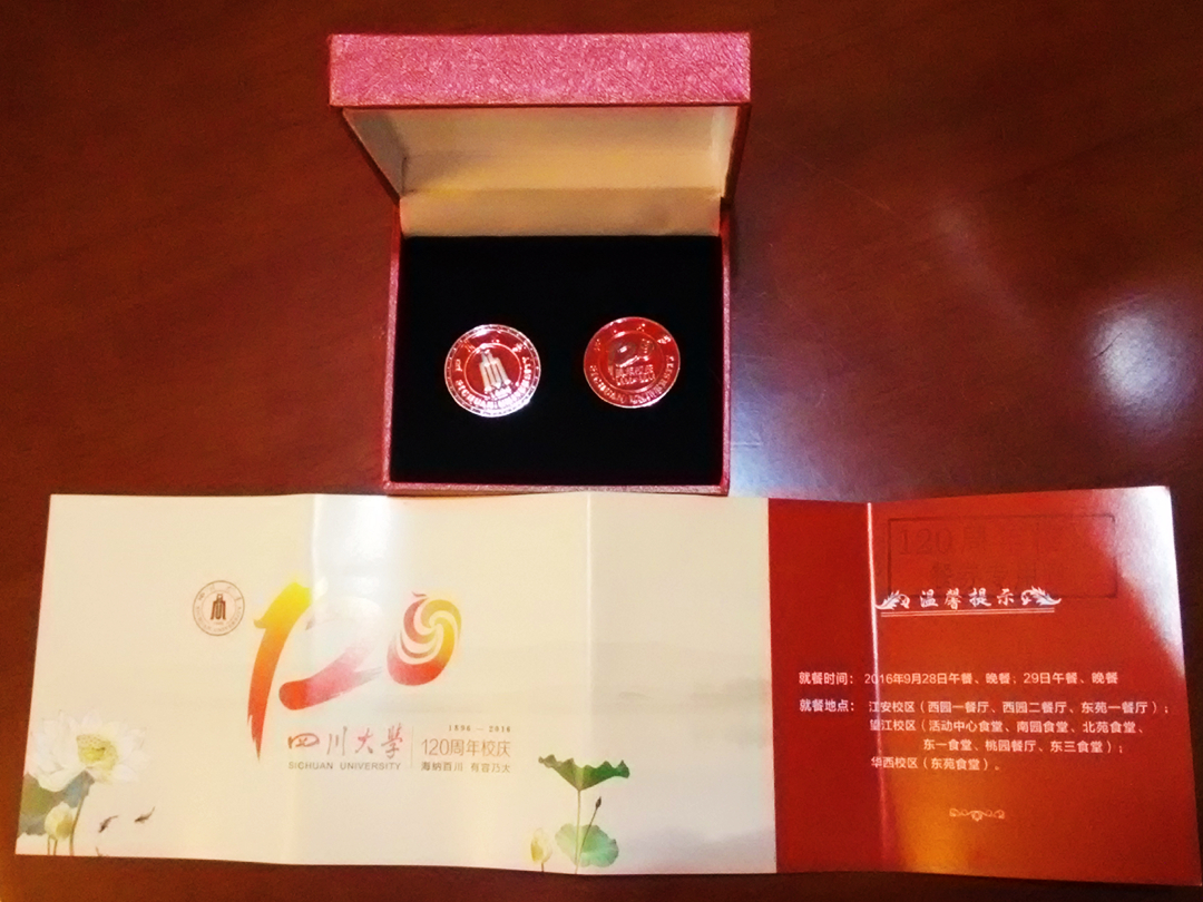 成人影视片