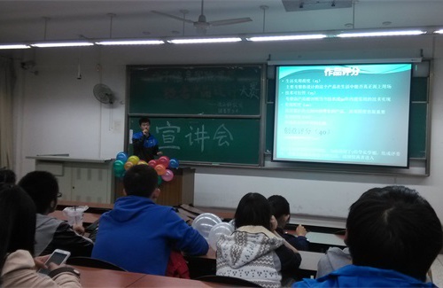 成人影视片