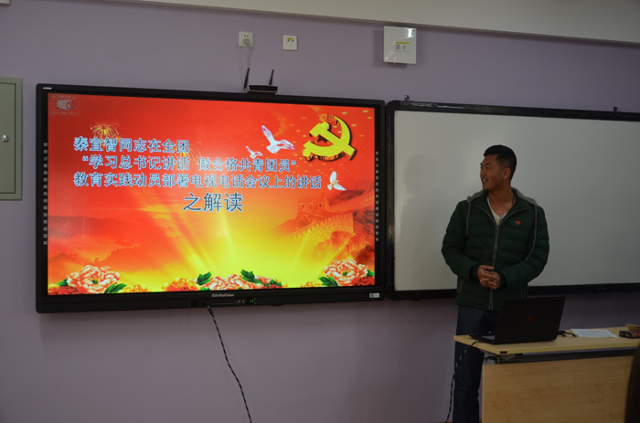 成人影视片