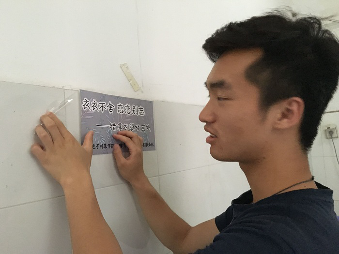 成人影视片