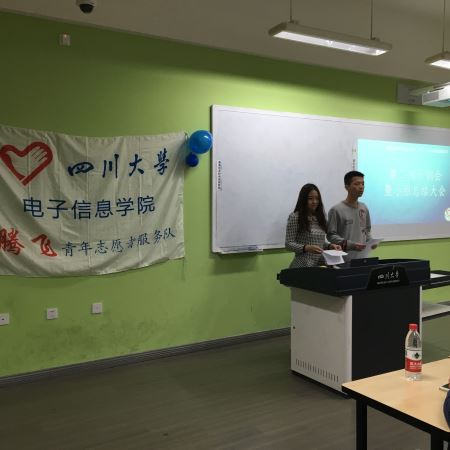 成人影视片