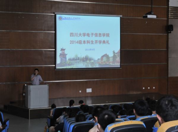 成人影视片