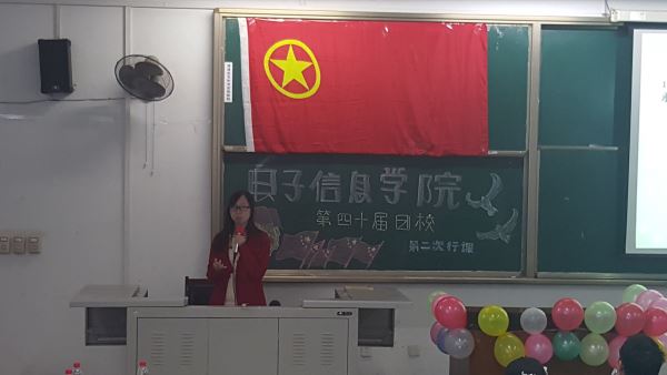 成人影视片
