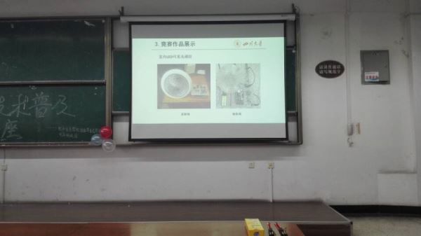成人影视片