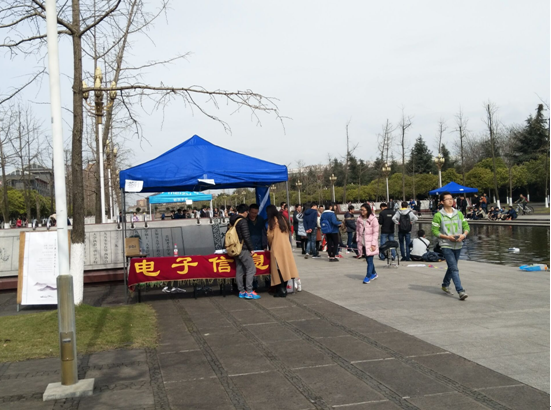 成人影视片