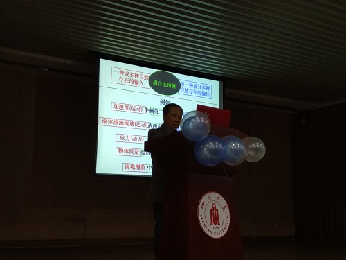 成人影视片