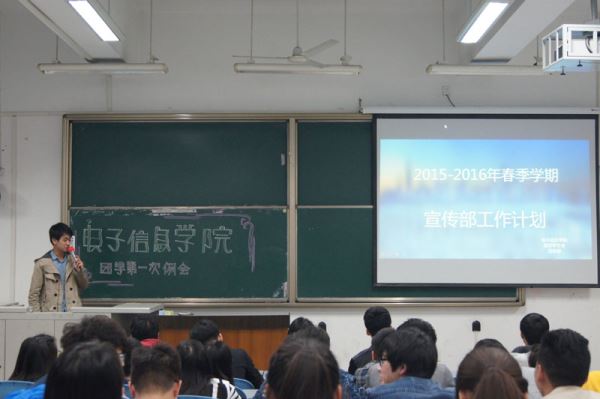 成人影视片