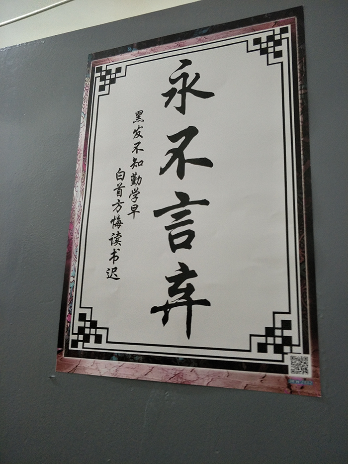成人影视片