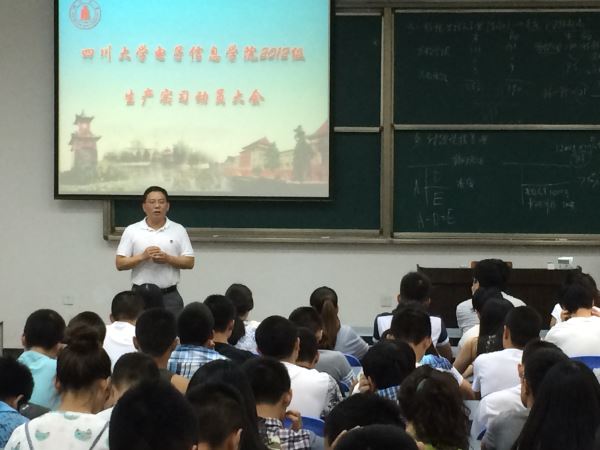 成人影视片