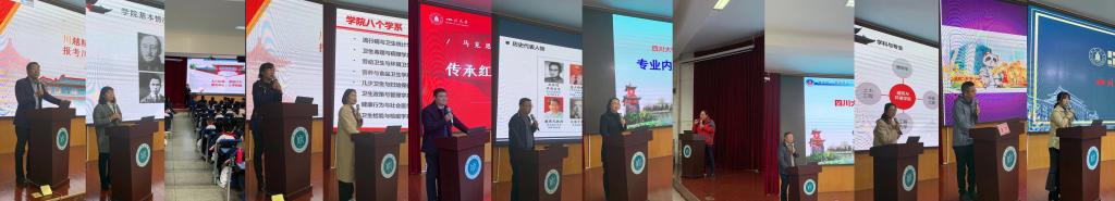 成人影视片