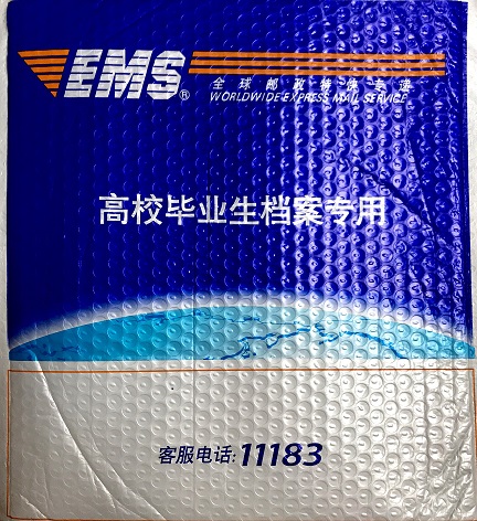 成人影视片