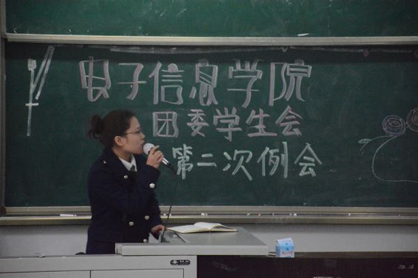 成人影视片