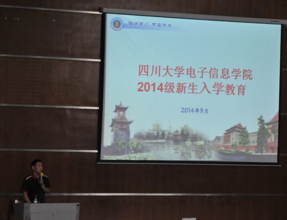 成人影视片