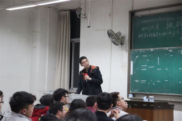 成人影视片
