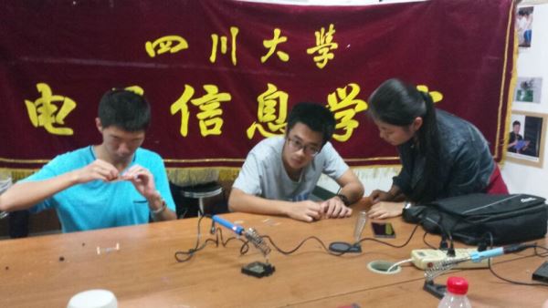 成人影视片