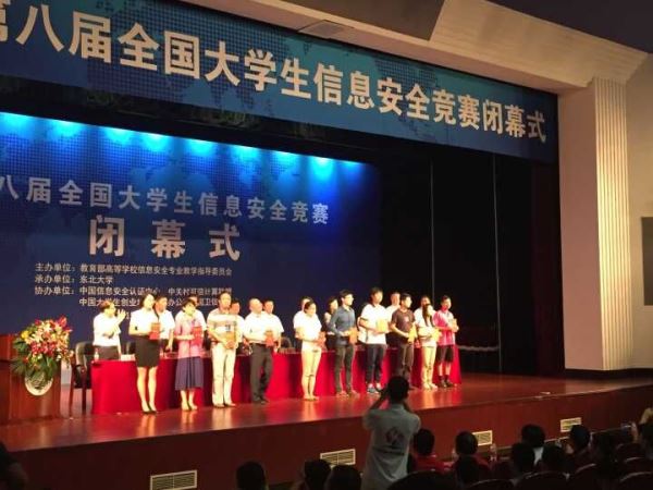 成人影视片