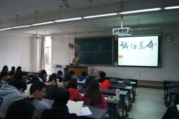 成人影视片