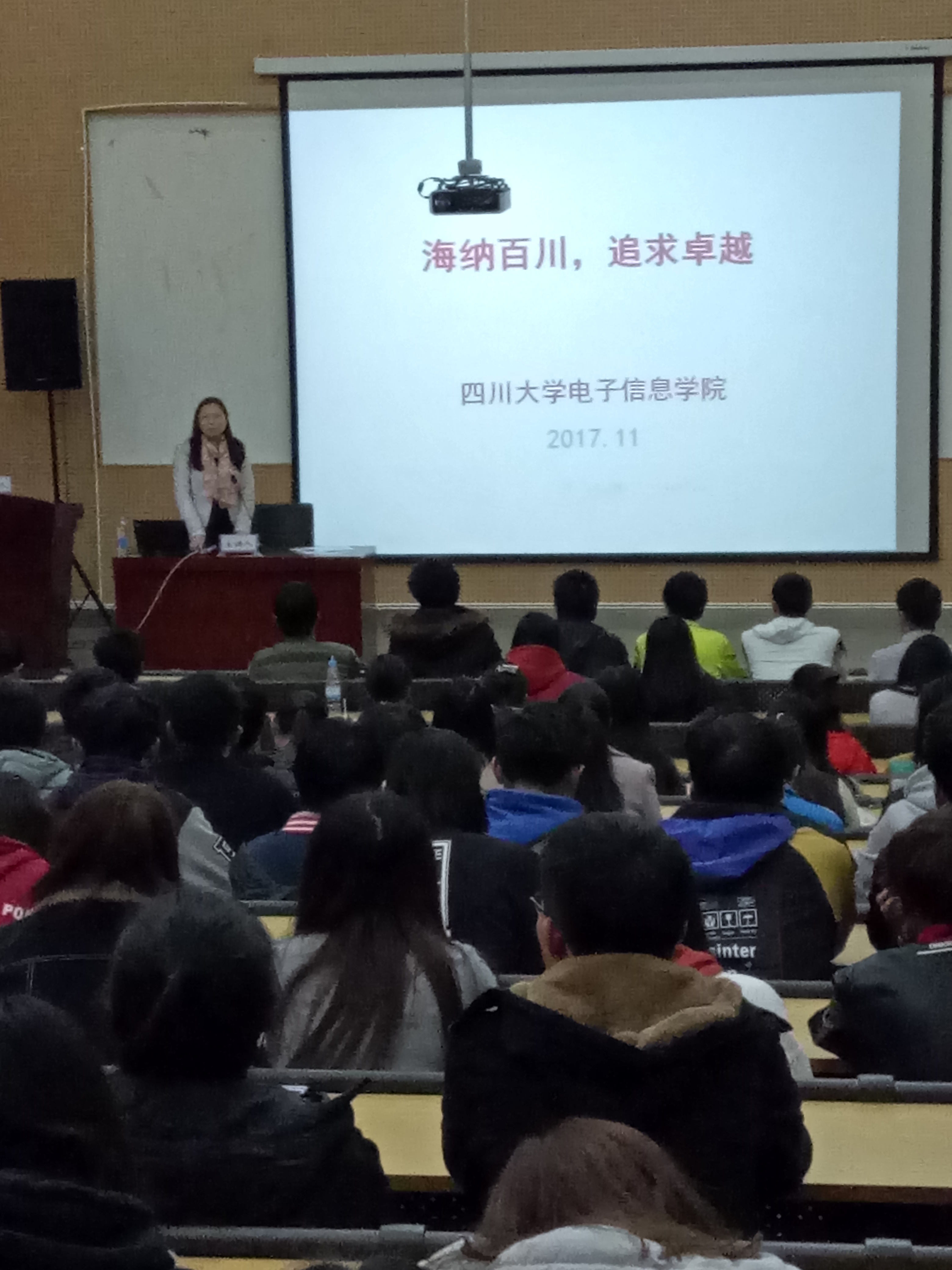 成人影视片